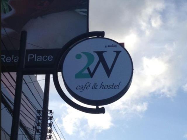 2W Cafe & Hostel Phuket 외부 사진